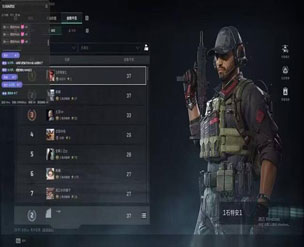 三角洲行动辅助排行榜软件效果